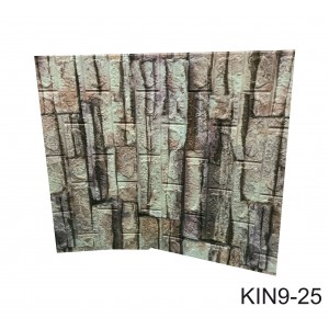 Ταπετσαρία τοίχου 77x70cm Αυτοκόλλητη Αδιάβροχη Πέτρας KIN9-25