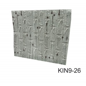 Ταπετσαρία τοίχου 77x70cm Αυτοκόλλητη Αδιάβροχη Πέτρας KIN9-26