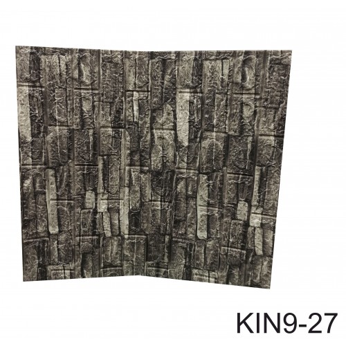 Ταπετσαρία τοίχου 77x70cm Αυτοκόλλητη Αδιάβροχη Πέτρας KIN9-27