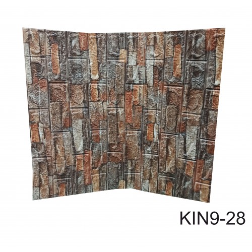 Ταπετσαρία τοίχου 77x70cm Αυτοκόλλητη Αδιάβροχη Πέτρας KIN9-28