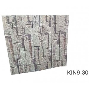 Tαπετσαρία τοίχου 77x70cm Αυτοκόλλητη Αδιάβροχη  KIN9-30