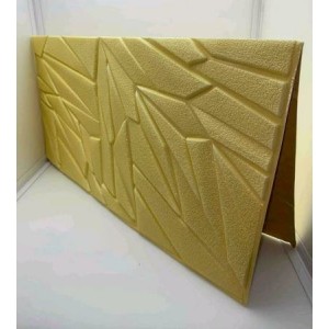 T8-11 Κίτρινα Σχέδια ταπετσαρία τοίχου Αυτοκόλλητη Αδιάβροχη 77x70cm