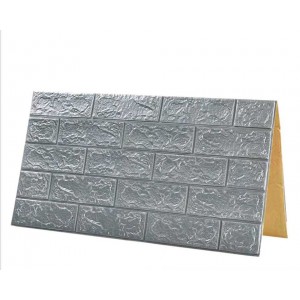 Ανοιχτό Γκρι ταπετσαρία τοίχου Αυτοκόλλητη Αδιάβροχη 77x70cm