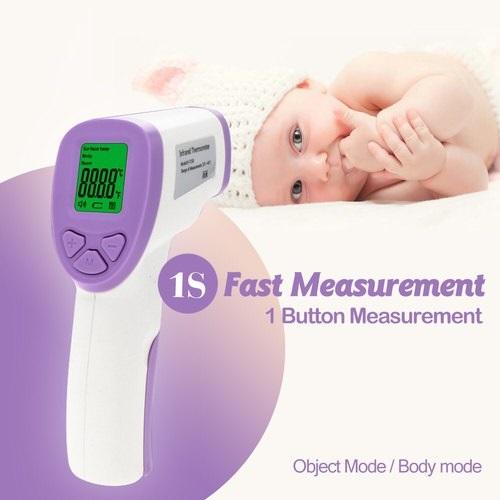 Θερμόμετρο υπερύθρων YJ-T150 YUN JING (Λευκό)