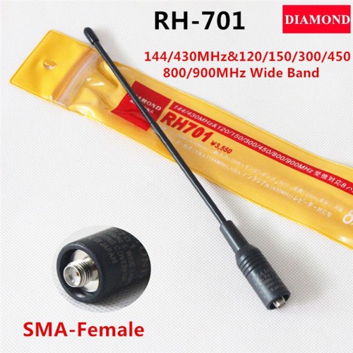 Diamond RH-701 Κεραία για φορητά UHF 144/430MHz 20cm Diamond RH-701 Κεραία για φορητά UHF 144/430MHz 20cm