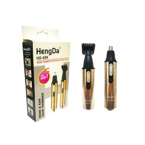 Hengda 689 - 2in1 Συσκευή υγιεινής για μύτη και άλλες τρίχες