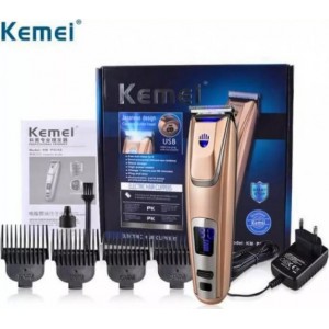 ΕΠΑΝΑΦΟΡΤΙΖΟΜΕΝΗ ΚΟΥΡΕΥΤΙΚΗ ΜΗΧΑΝΗ KM-PG103