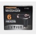 Συσκευή Μασάζ για το Σώμα με 6 Κεφαλές CY-002 3000rpm