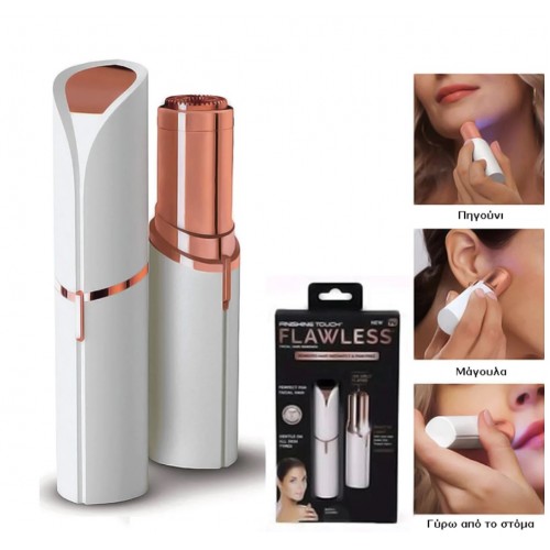 Flawless Finishing Touch Trimmer Μηχανή