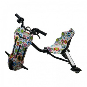 ΠΑΙΔΙΚΟ ΠΑΤΙΝΙ HO-14689