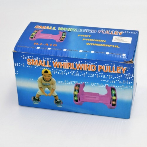 SMALL WHIRLAND PULLEY HO-GA-4127